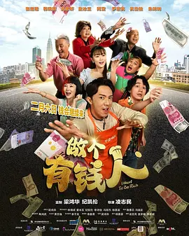 狠狠干伊人网