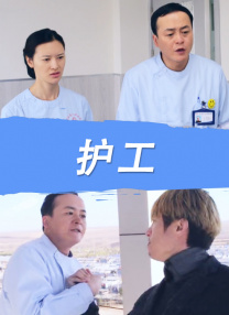 狠狠干伊人网
